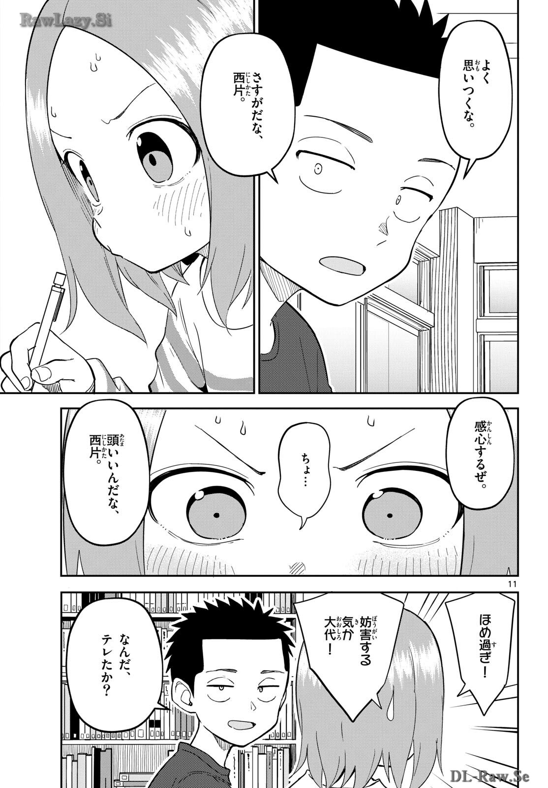 Karakai Jouzu (?) no Nishikata-san Chap 6 - Pic 11