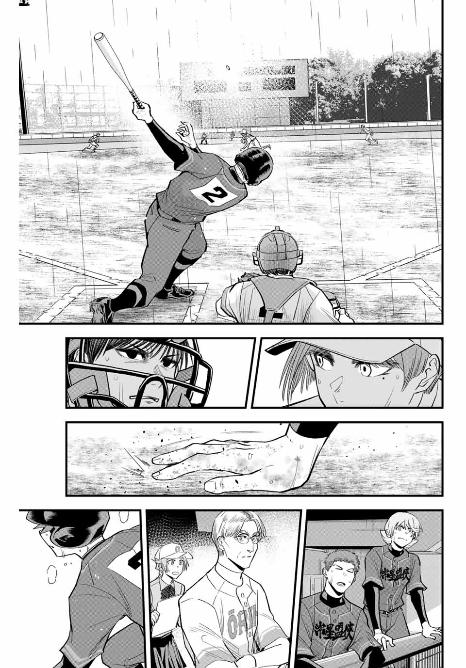 Read IRREGULARS Chapter 132 [High Quality / Full] - Page 9 - nicomanga.com