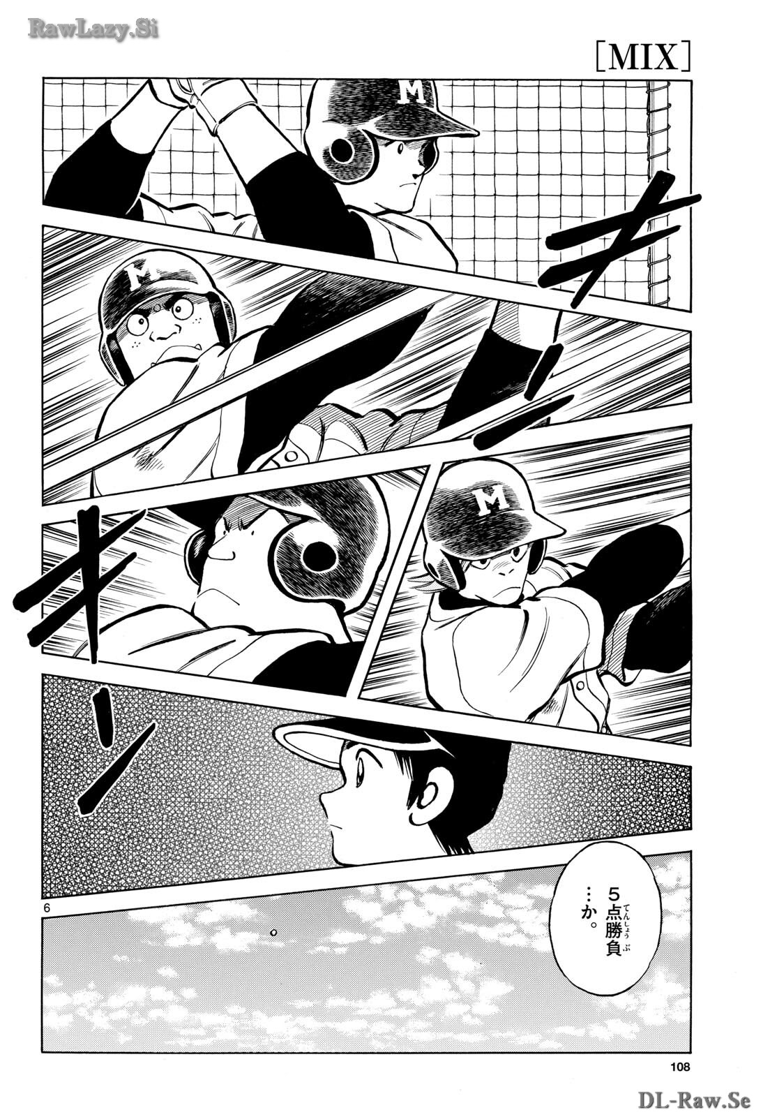 Read MIX Chapter 136 [High Quality / Full] - Page 6 - nicomanga.com
