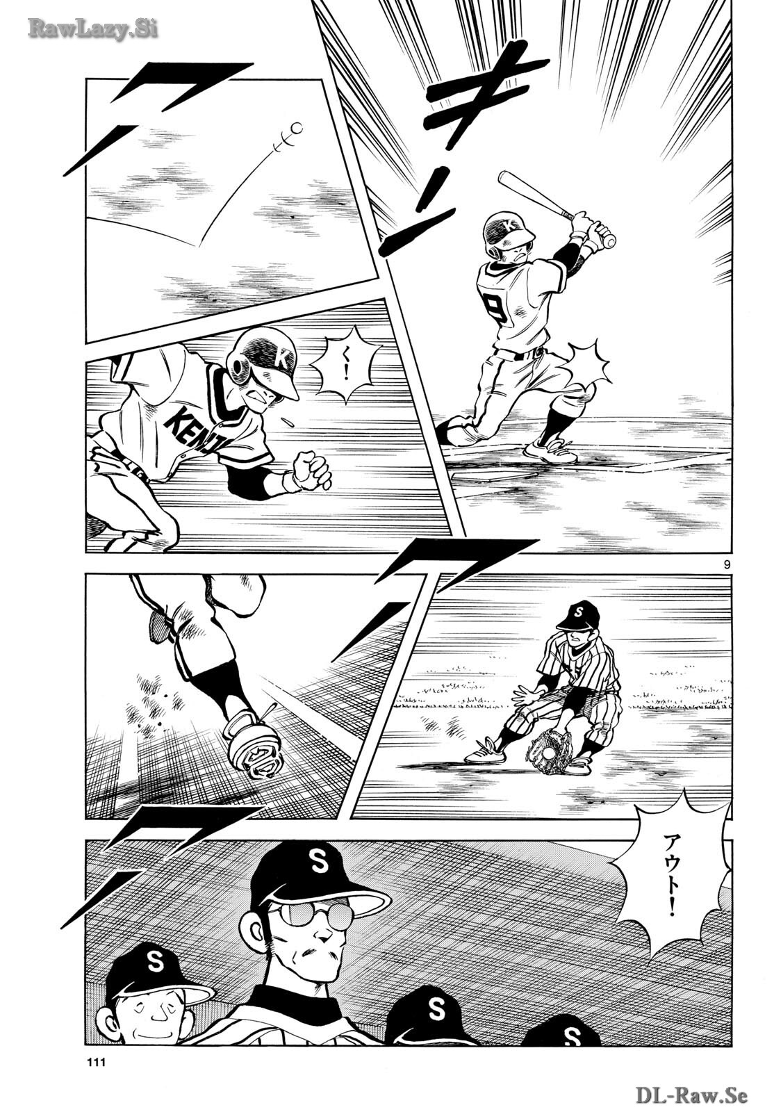 Read MIX Chapter 136 [High Quality / Full] - Page 9 - nicomanga.com
