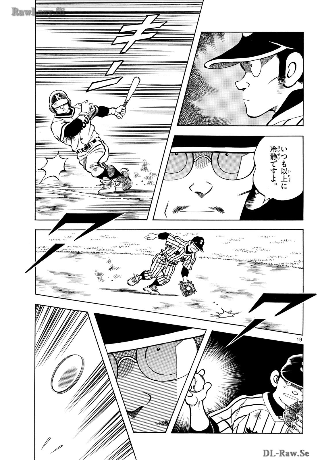 Read MIX Chapter 136 [High Quality / Full] - Page 19 - nicomanga.com