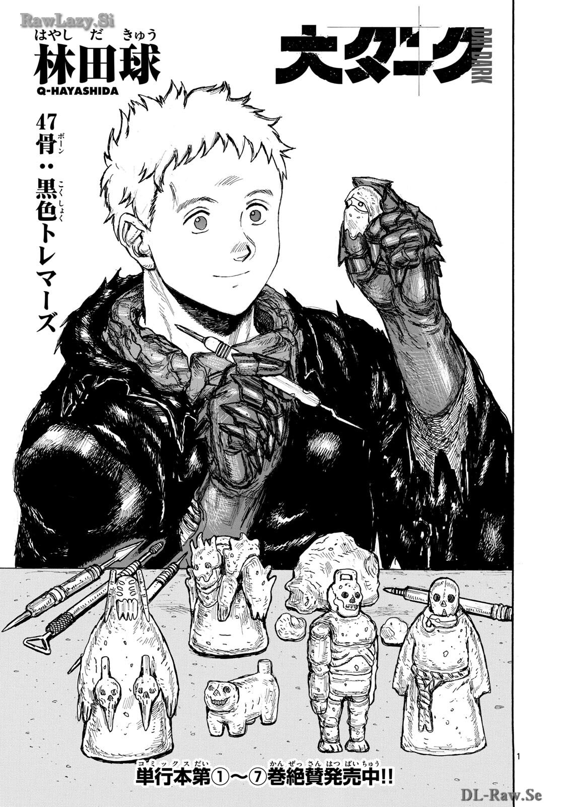 Dai Dark Chapter 47 page 1 - nihonkuni.com