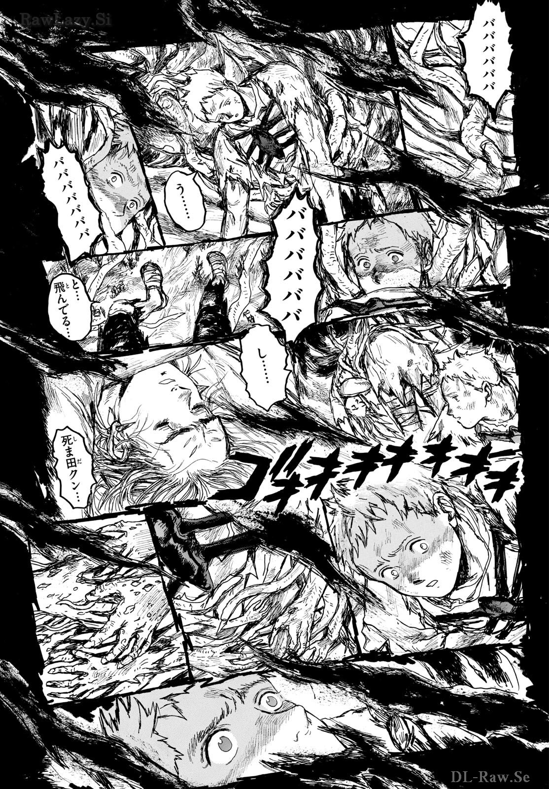 Dai Dark Chapter 47 page 3 - nihonkuni.com