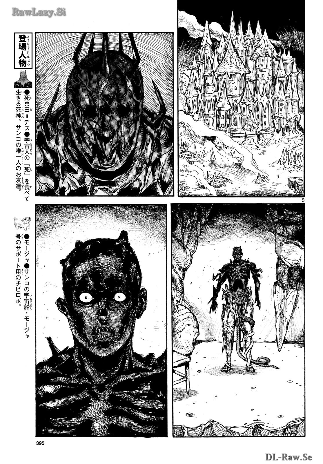Dai Dark Chapter 47 page 5 - nihonkuni.com