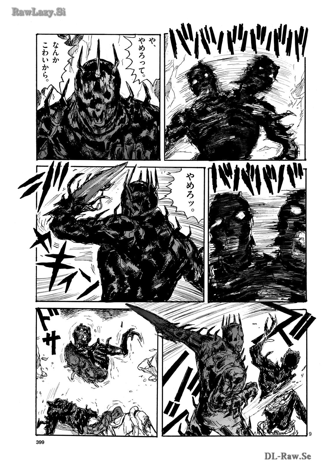 Dai Dark Chapter 47 page 9 - nihonkuni.com