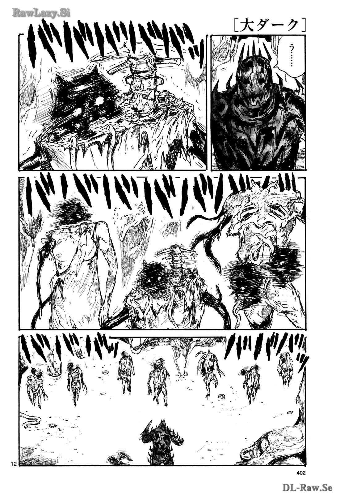 Dai Dark Chapter 47 page 12 - nihonkuni.com