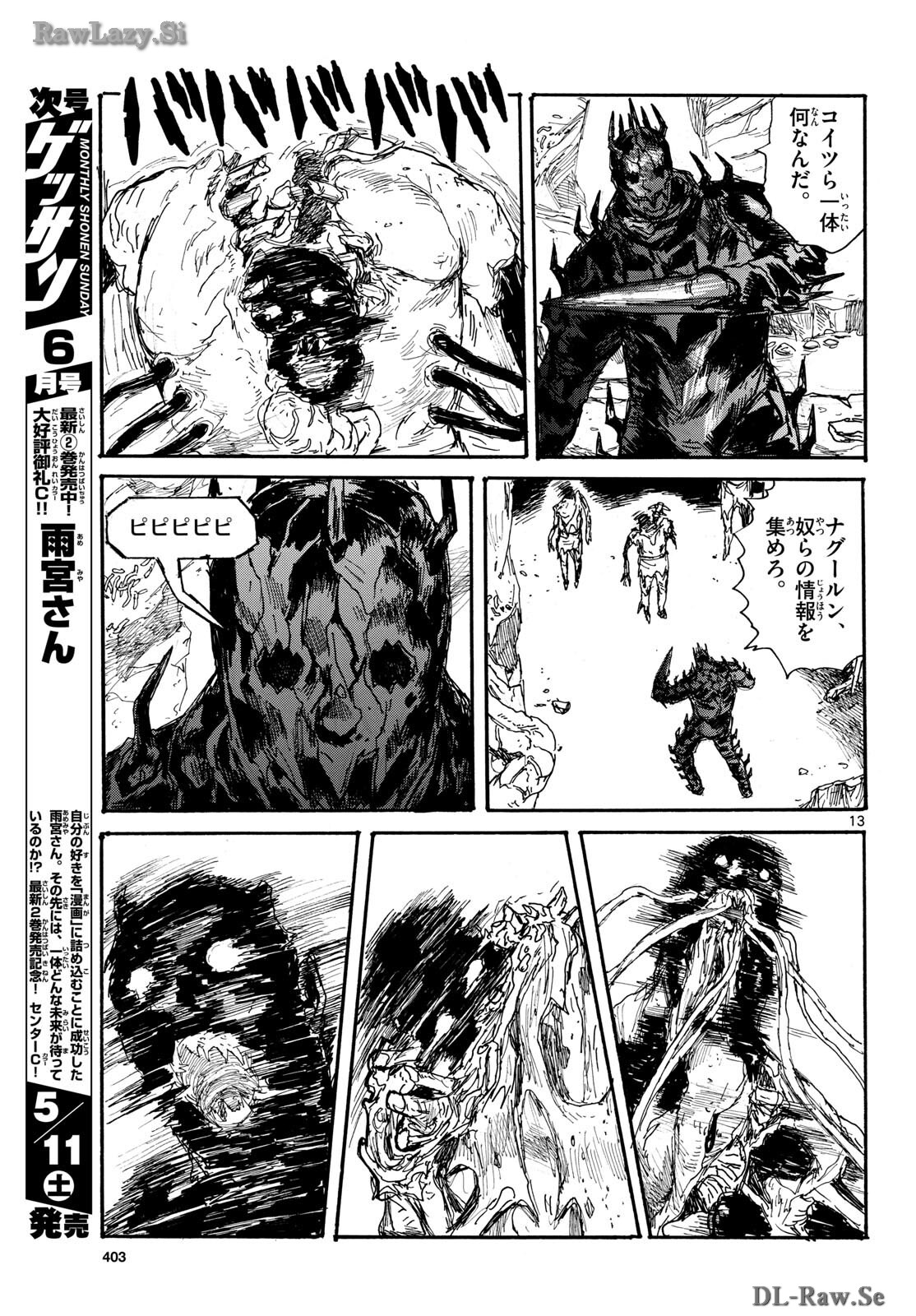 Dai Dark Chapter 47 page 13 - nihonkuni.com