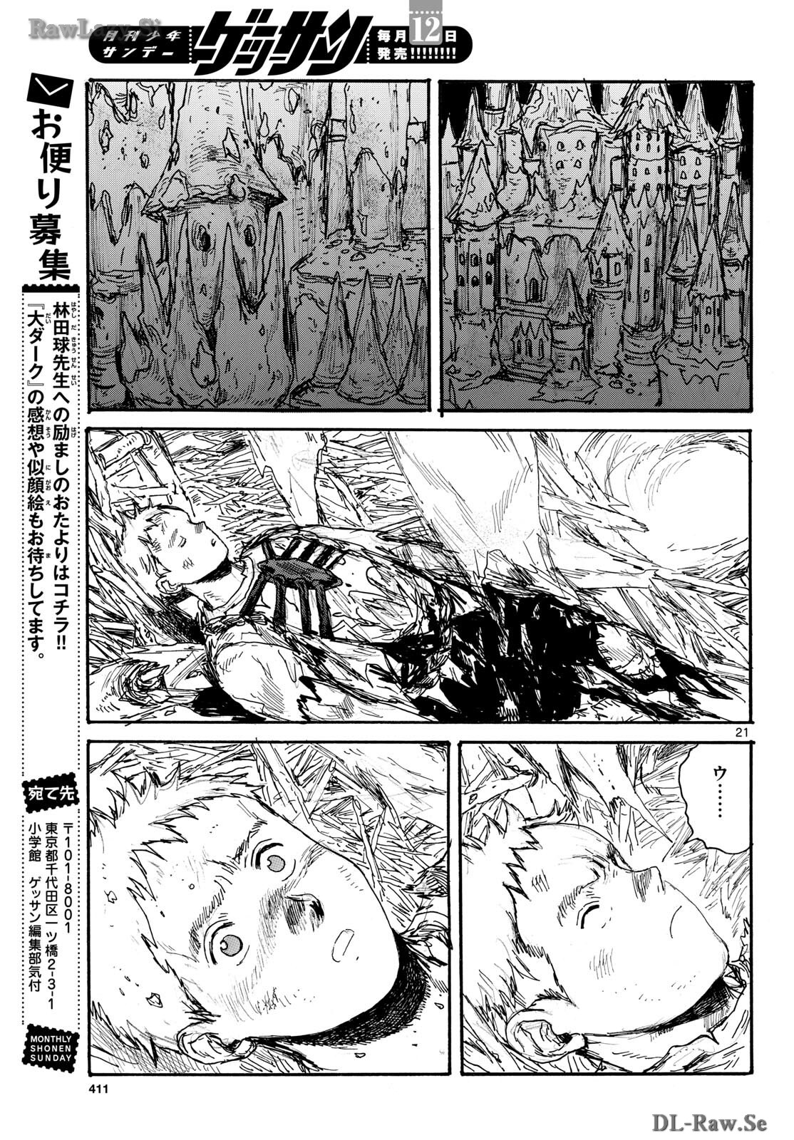 Dai Dark Chapter 47 page 21 - nihonkuni.com