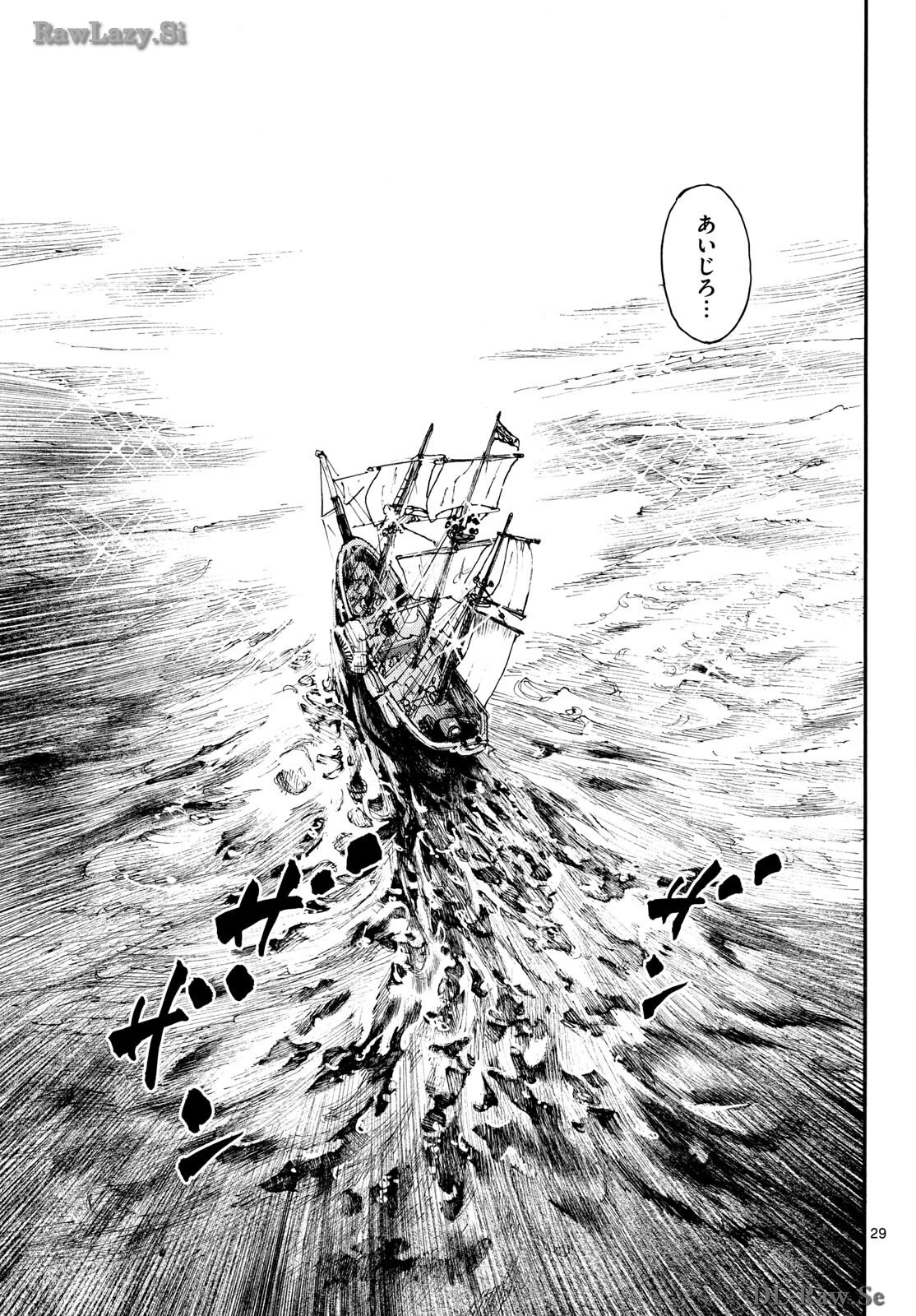 Read ASAGIRO - ASAGI OOKAMI Chapter 182 [High Quality / Full] - Page 29 - nicomanga.com