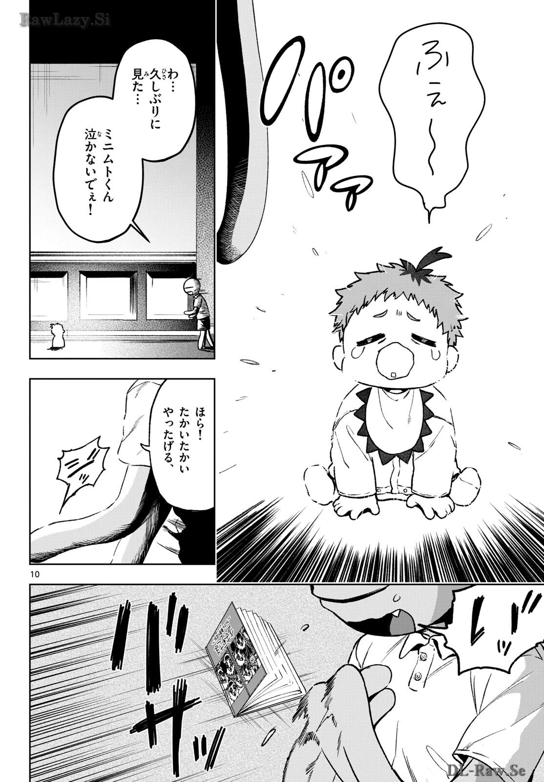 Magaku no Varmt Chapter 22 page 10 - nihonkuni.com
