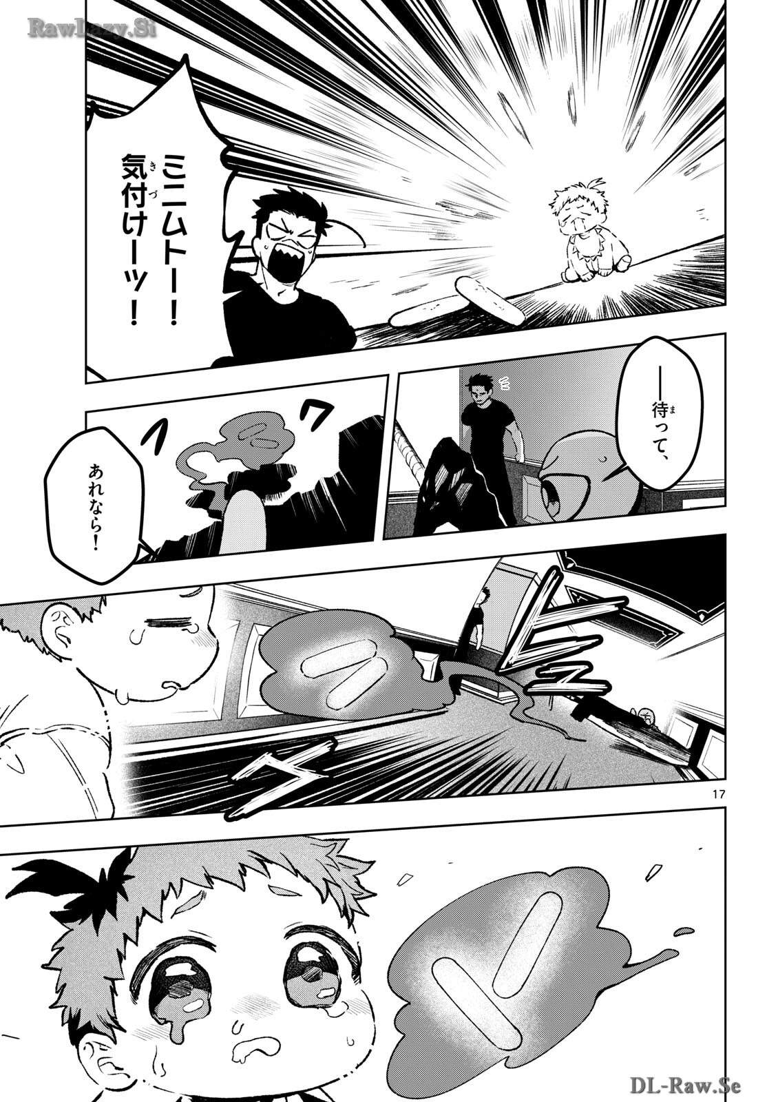 Magaku no Varmt Chapter 22 page 17 - nihonkuni.com