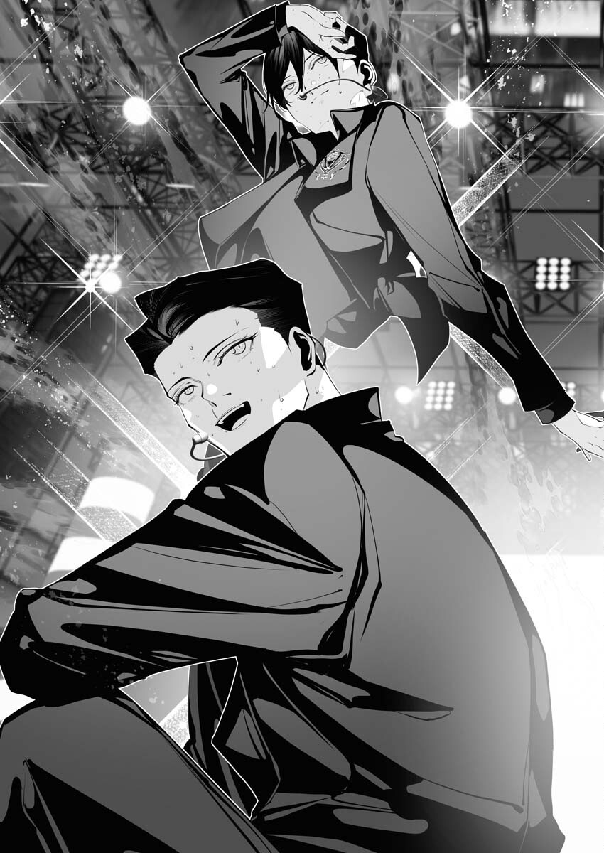 Read Bitter Chapter 14 [High Quality / Full] - Page 5 - nicomanga.net