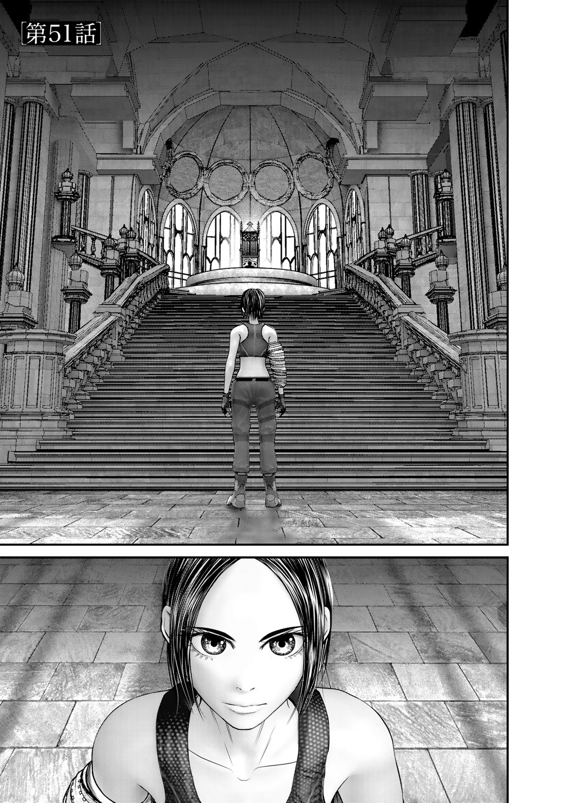 Rikujoujieitai Tokumu Chouhou Kikan Chapter 51 page 1 - nihonkuni.com