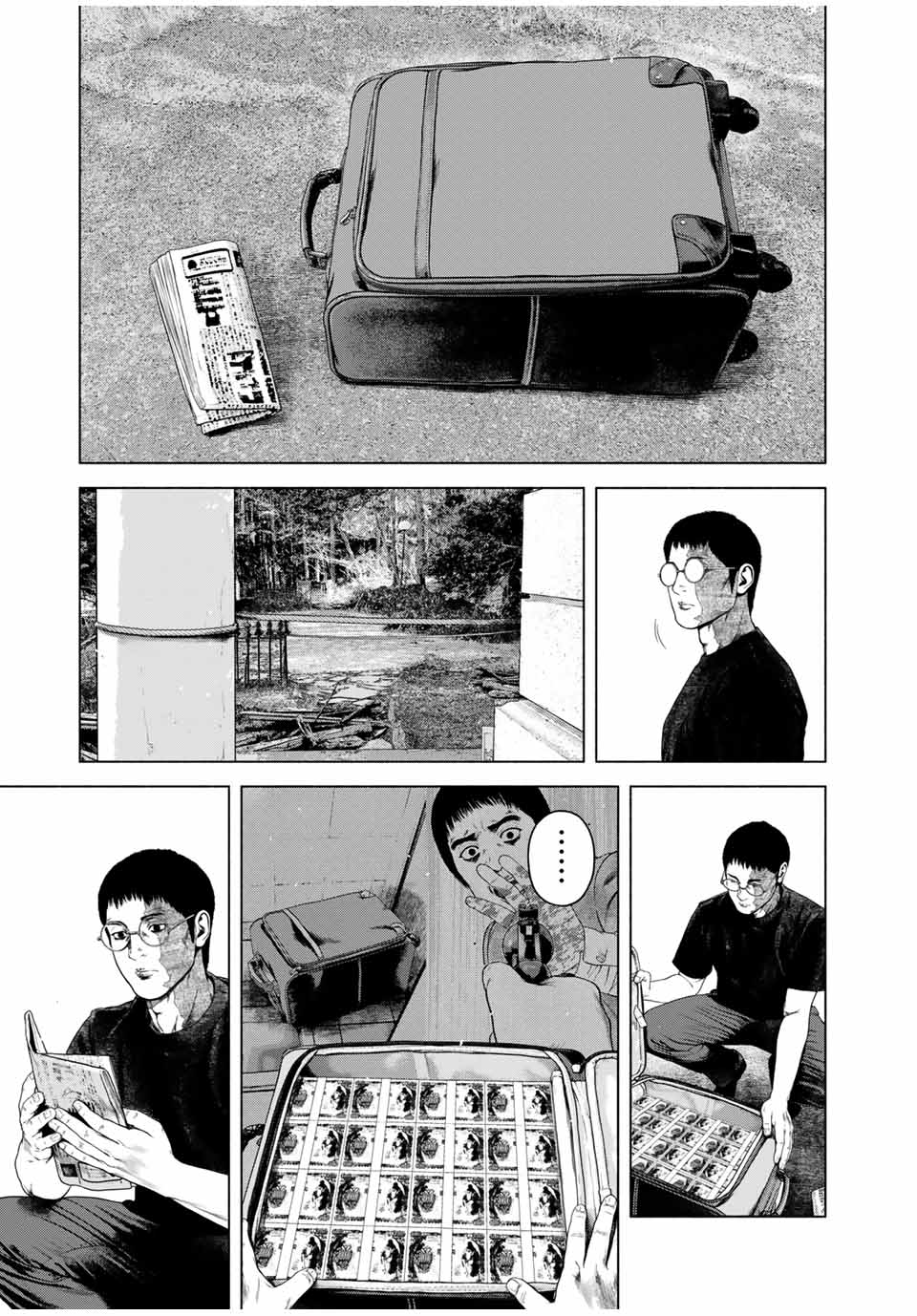 Read FURITSUMORE KODOKU NA SHI YO Chapter 56 [High Quality / Full] - Page 9 - nicomanga.net