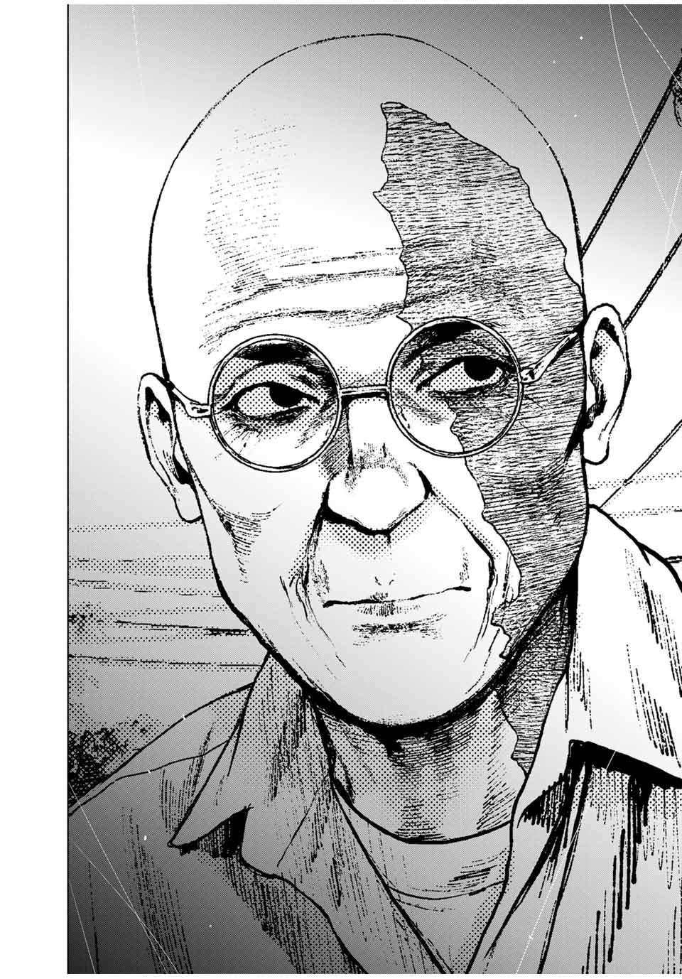 Read FURITSUMORE KODOKU NA SHI YO Chapter 56 [High Quality / Full] - Page 12 - nicomanga.net