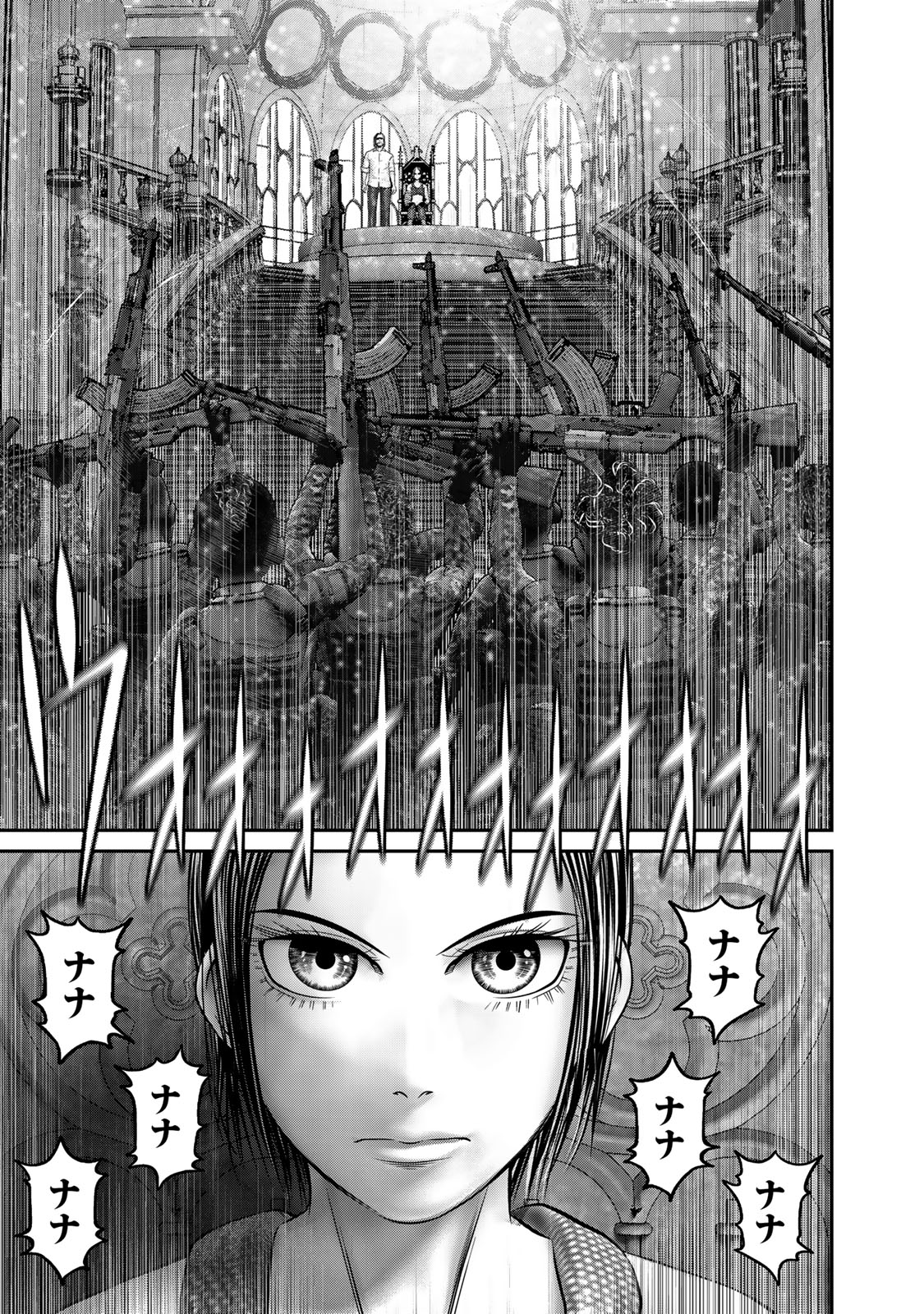 Rikujoujieitai Tokumu Chouhou Kikan Chapter 51 page 17 - nihonkuni.com
