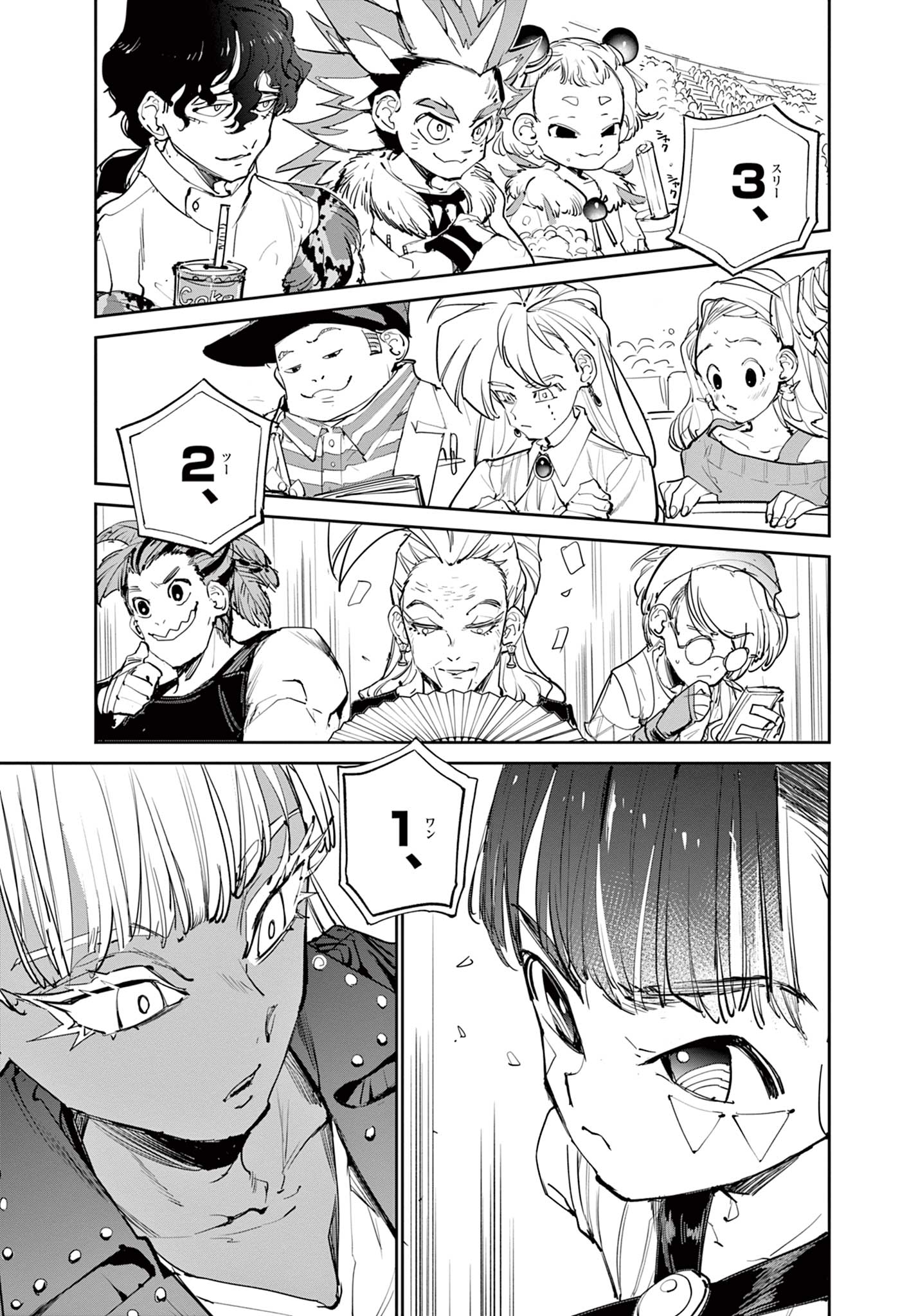 Read BEYBLADE X Chapter 13.2 [High Quality / Full] - Page 1 - nicomanga.com