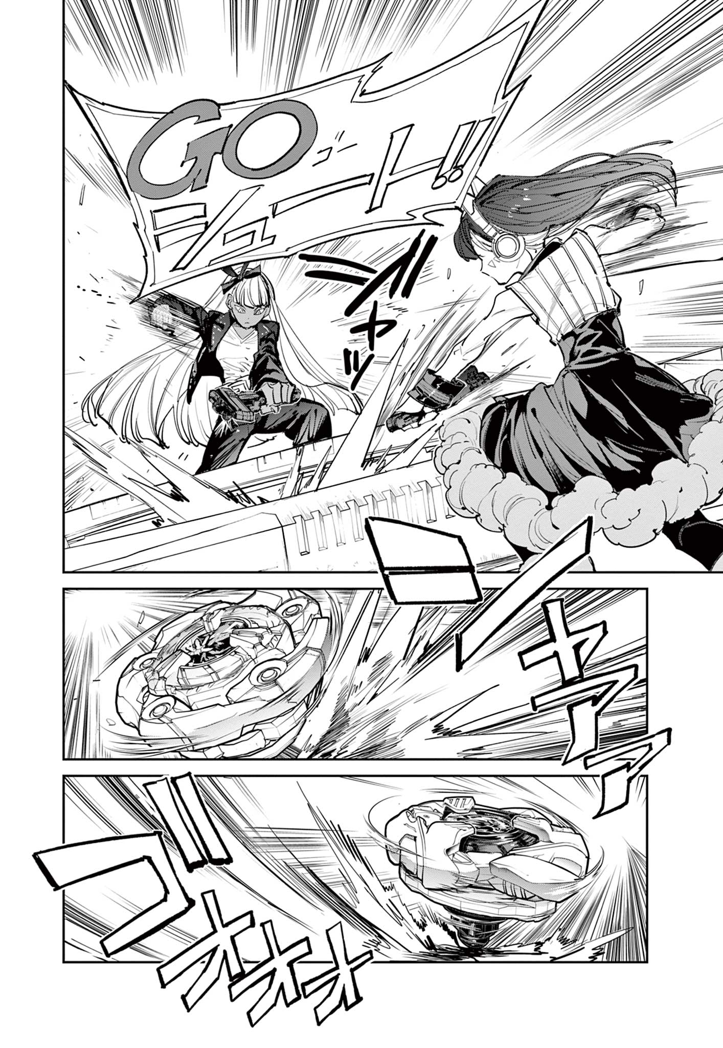 Read BEYBLADE X Chapter 13.2 [High Quality / Full] - Page 2 - nicomanga.com