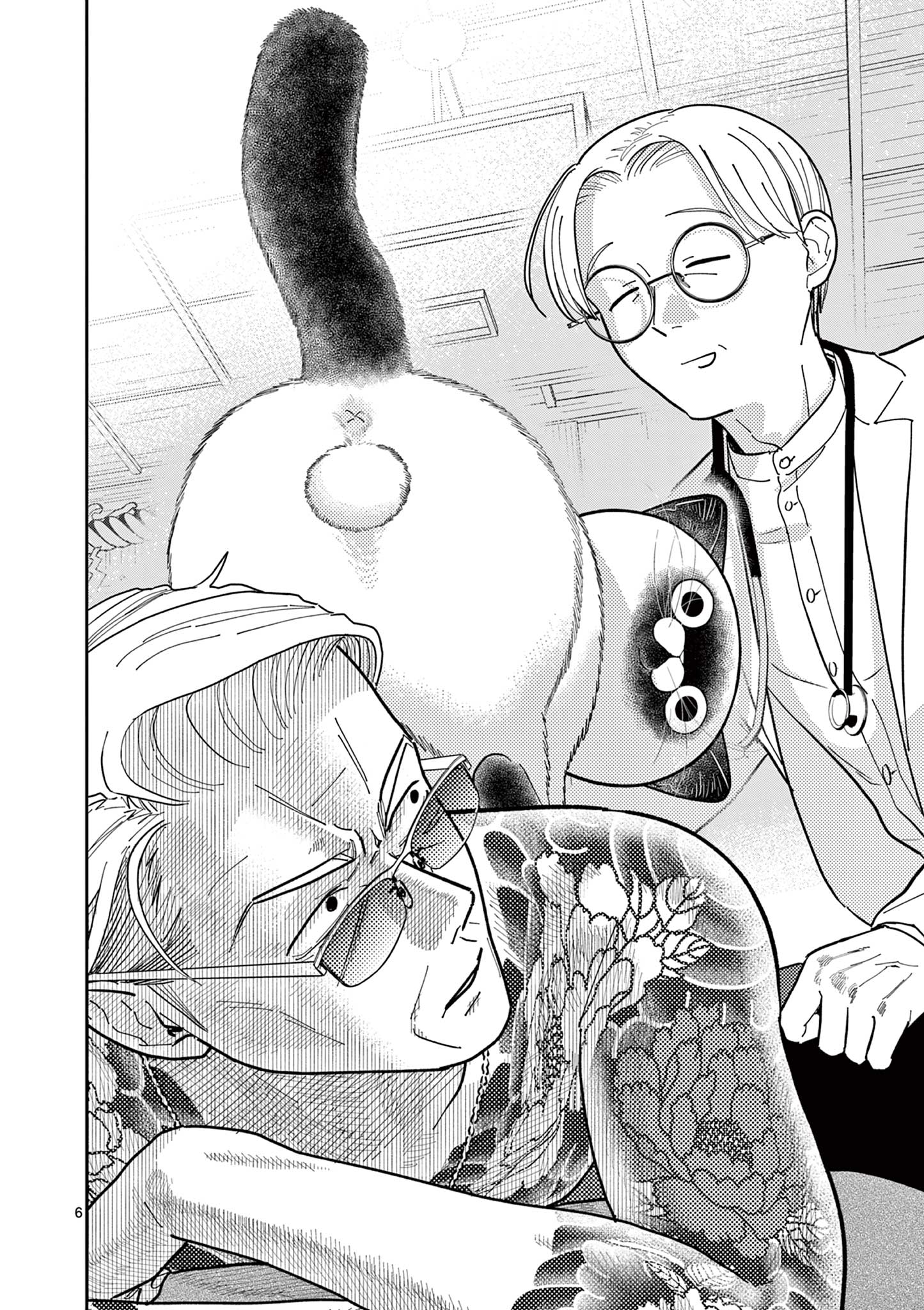 Read OJI-SAN TO NYANKICHI Chapter 33 [High Quality / Full] - Page 6 - nicomanga.com