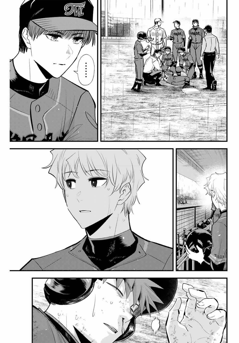 Read IRREGULARS Chapter 133 [High Quality / Full] - Page 3 - nicomanga.com
