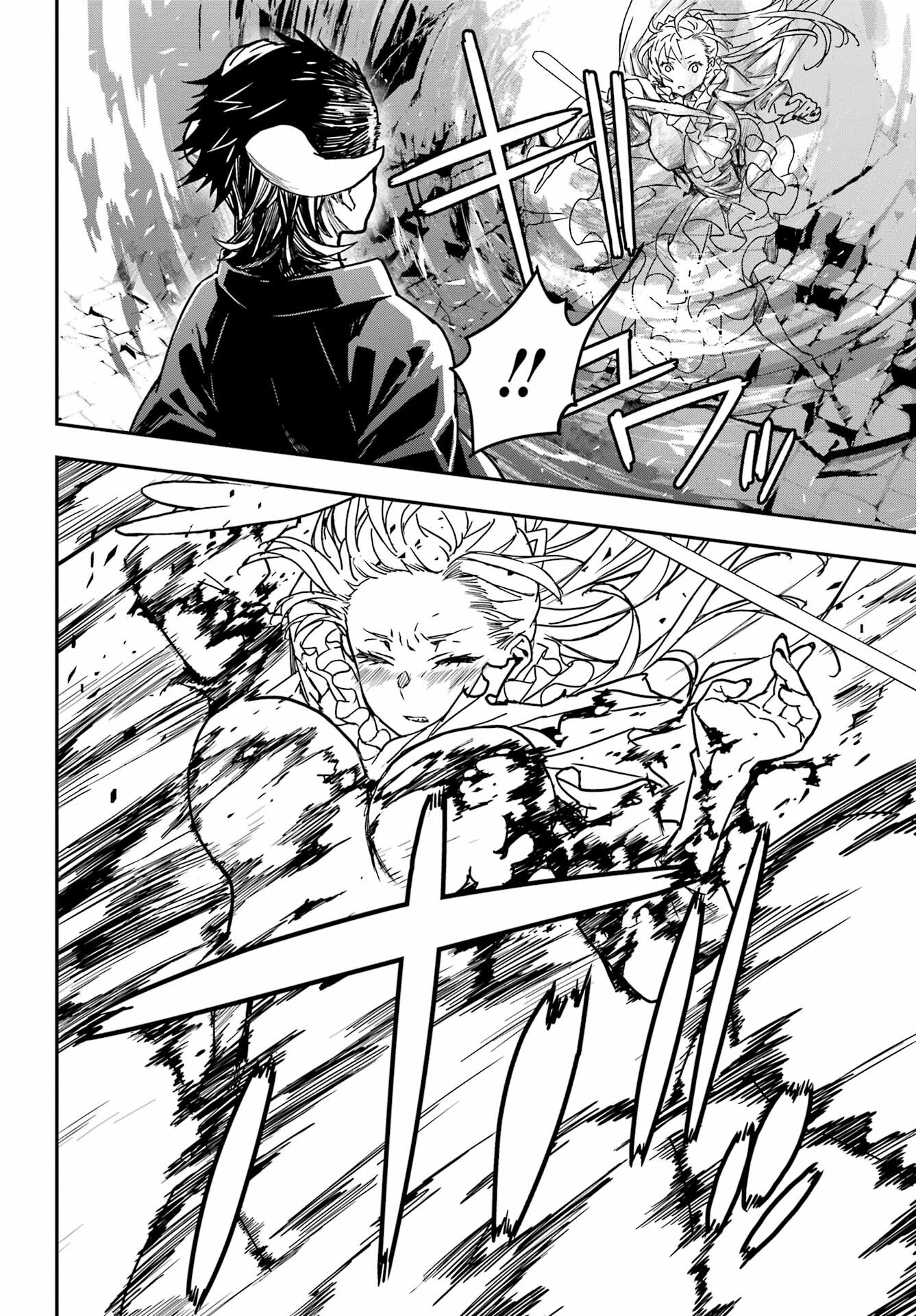 Read SENBANSHA ISEKAI TSUUSHOUBU Chapter 12 [High Quality / Full] - Page 6 - nicomanga.com