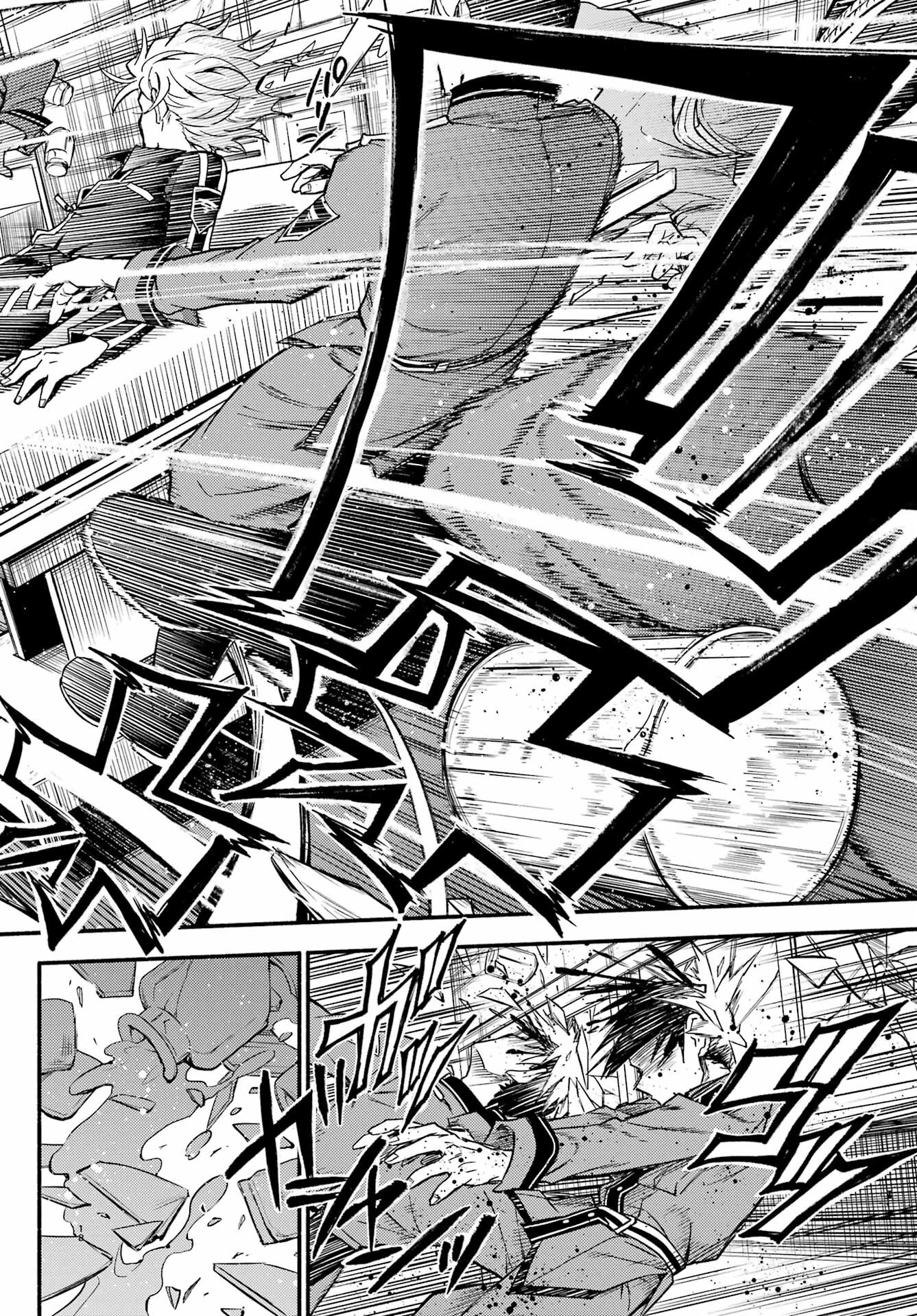 Munou na Nana - Raw Chapter 98 page 18 - nihonkuni.com