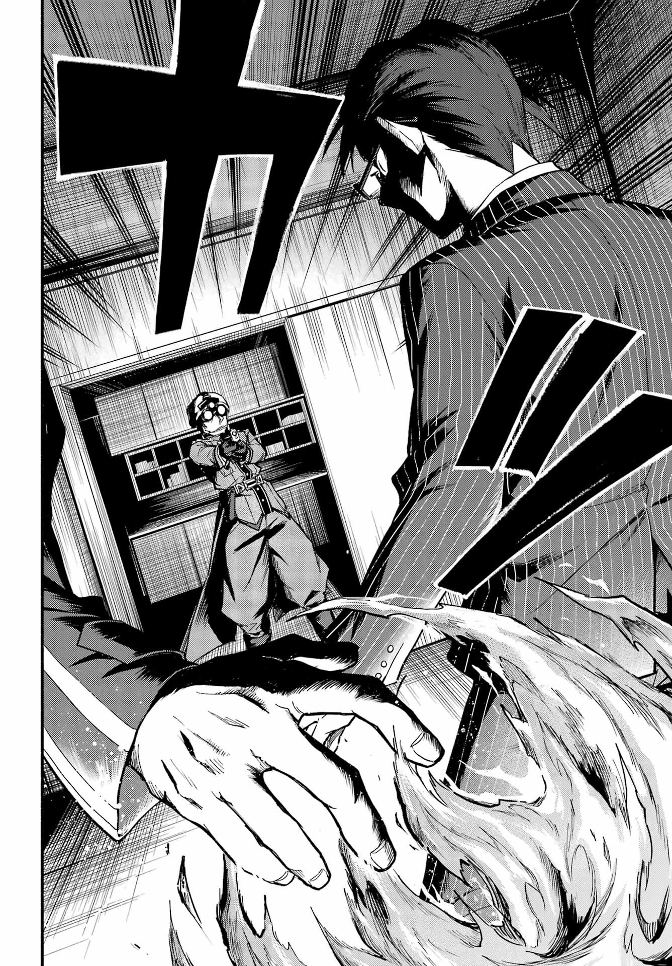 Munou na Nana - Raw Chapter 98 page 30 - nihonkuni.com