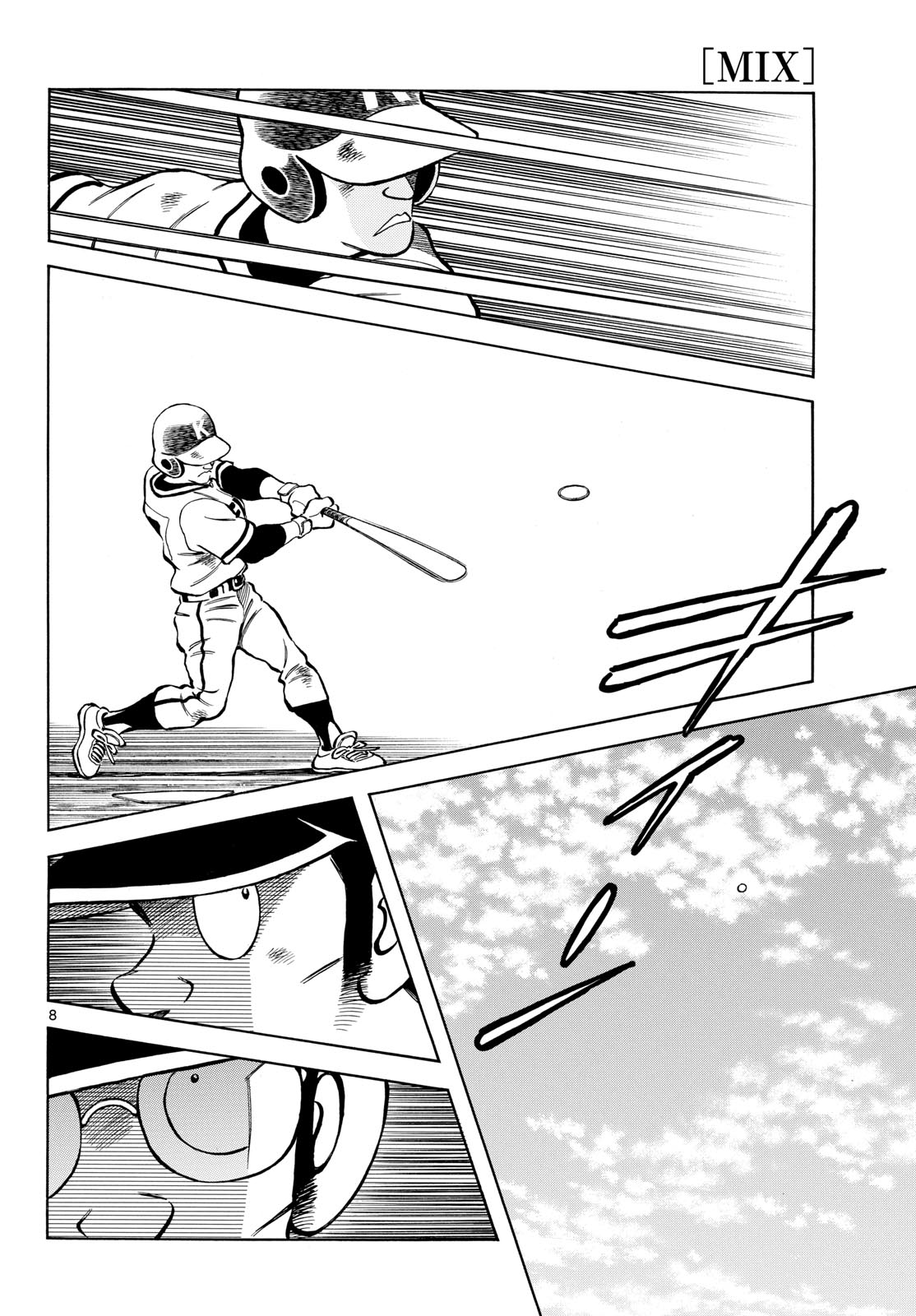 Read MIX Chapter 137 [High Quality / Full] - Page 8 - nicomanga.com