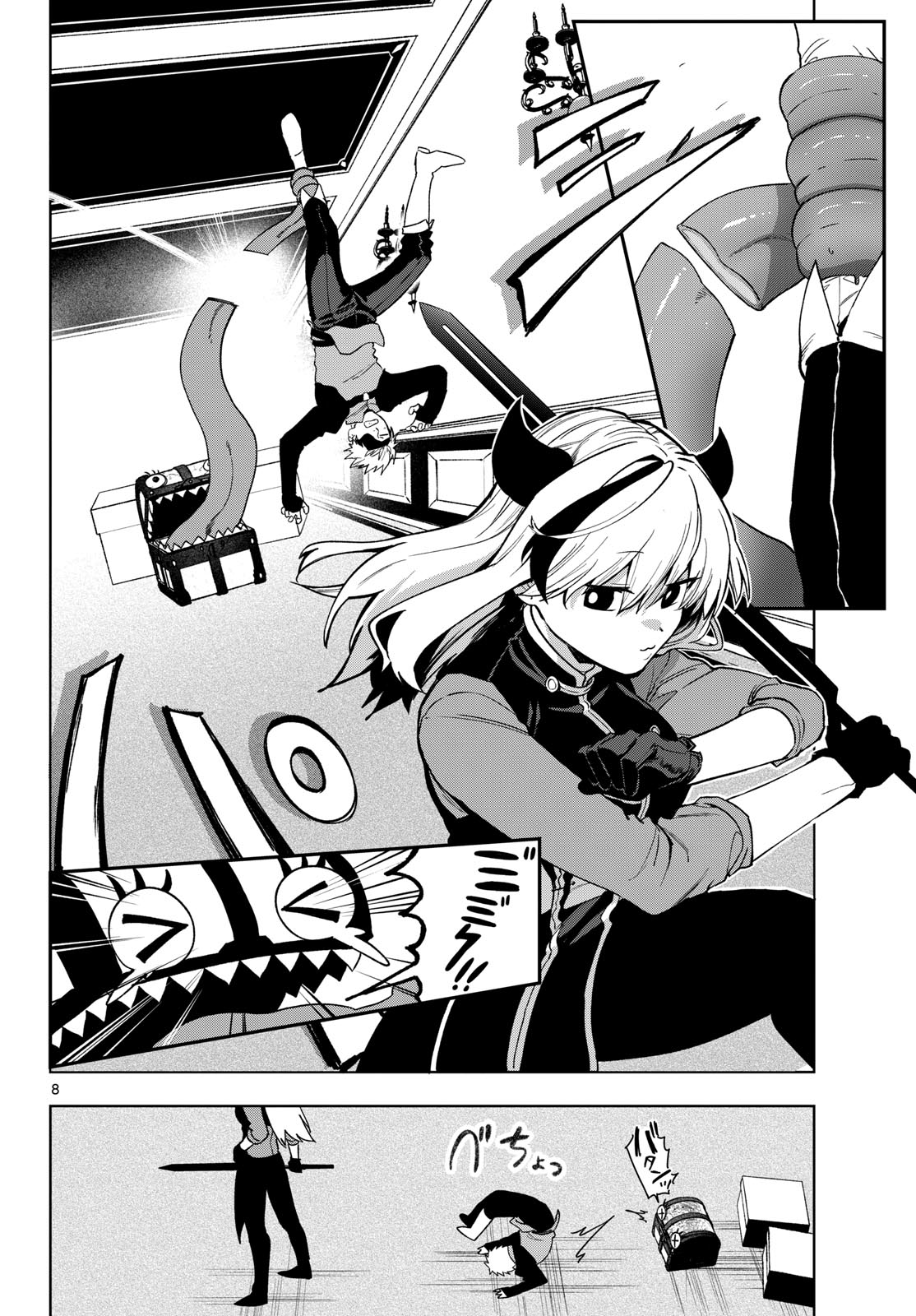 Magaku no Varmt Chapter 23 page 8 - nihonkuni.com