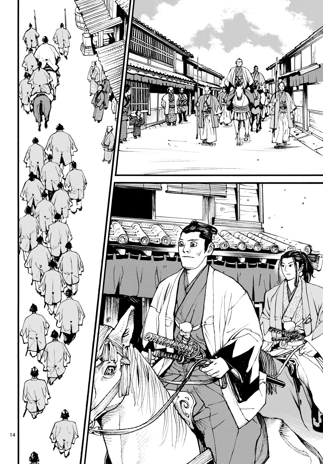 Read ASAGIRO - ASAGI OOKAMI Chapter 183 [High Quality / Full] - Page 14 - nicomanga.com