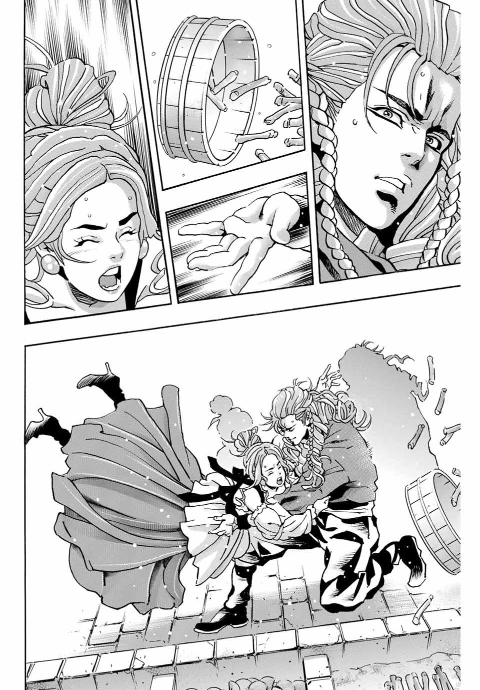 Read CHUUKA ICHIBAN! KIWAMI - RAW Chapter 159 [High Quality / Full] - Page 6 - nicomanga.com