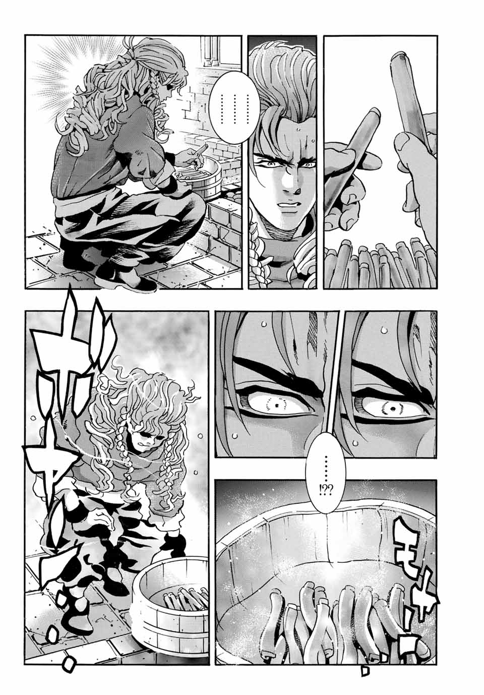 Read CHUUKA ICHIBAN! KIWAMI - RAW Chapter 159 [High Quality / Full] - Page 10 - nicomanga.com
