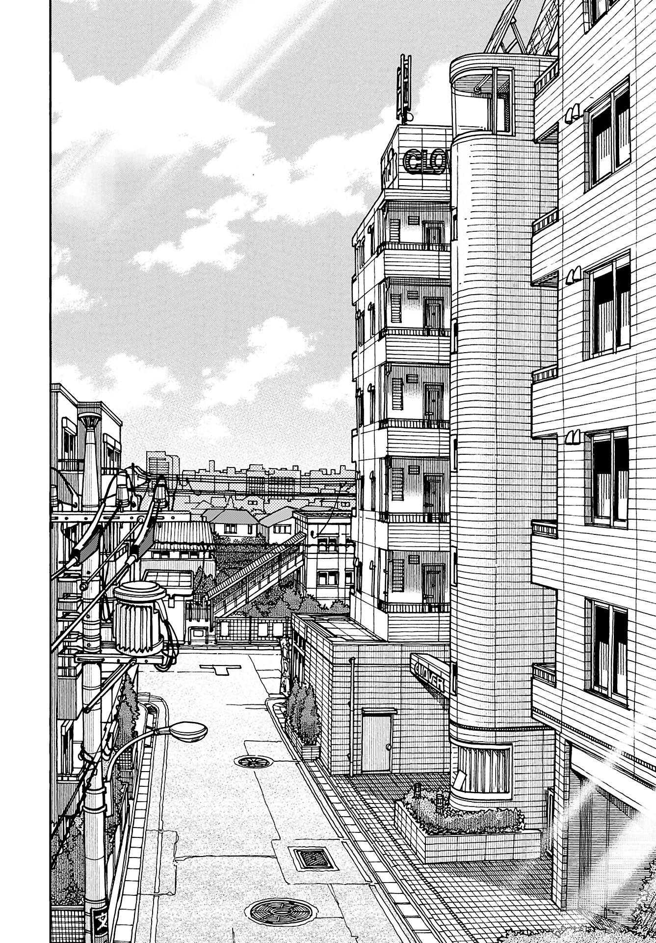 Oku-san Chap 161 - Pic 20