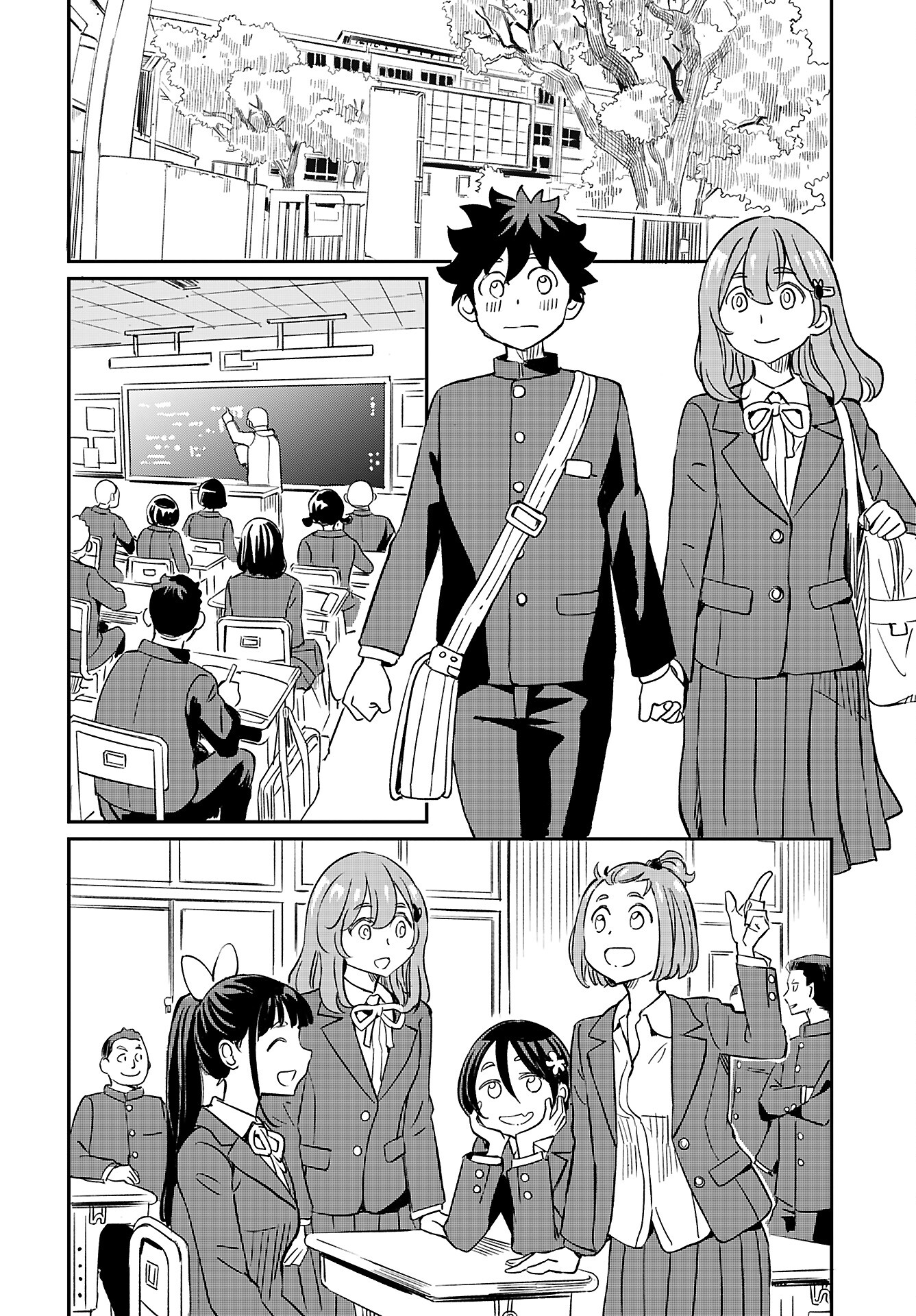 Obokoi Majo wa Majiwaritai!? Chap 41 - Pic 8