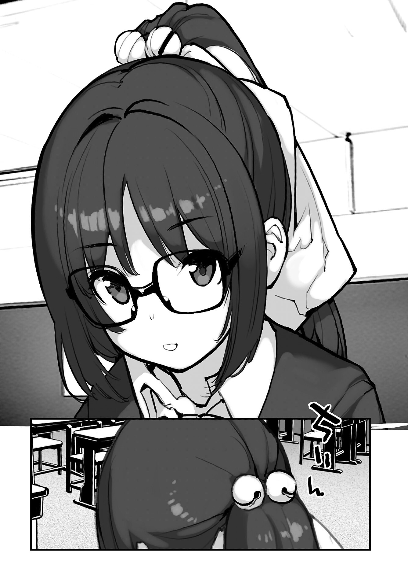 Kouzen Waisetsu Mahou Shoujo Chapter 18 page 16 - nihonkuni.com