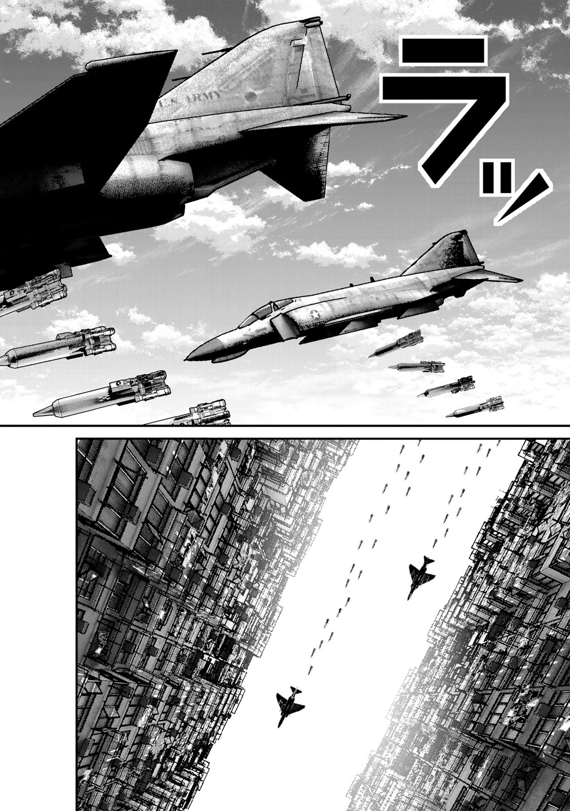 Rikujoujieitai Tokumu Chouhou Kikan Chapter 52 page 16 - nihonkuni.com