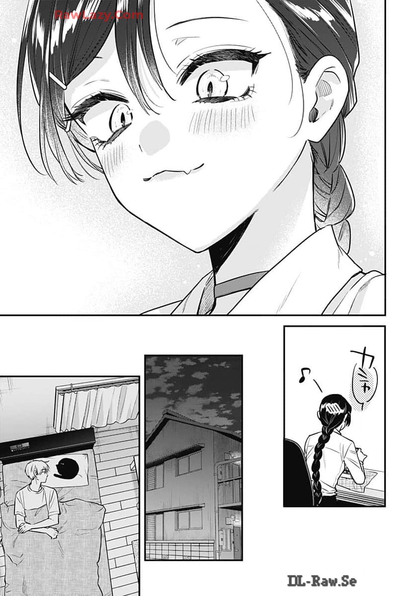 Mi-chan wa Kawaretai Chapter 17 page 15 - nihonkuni.com