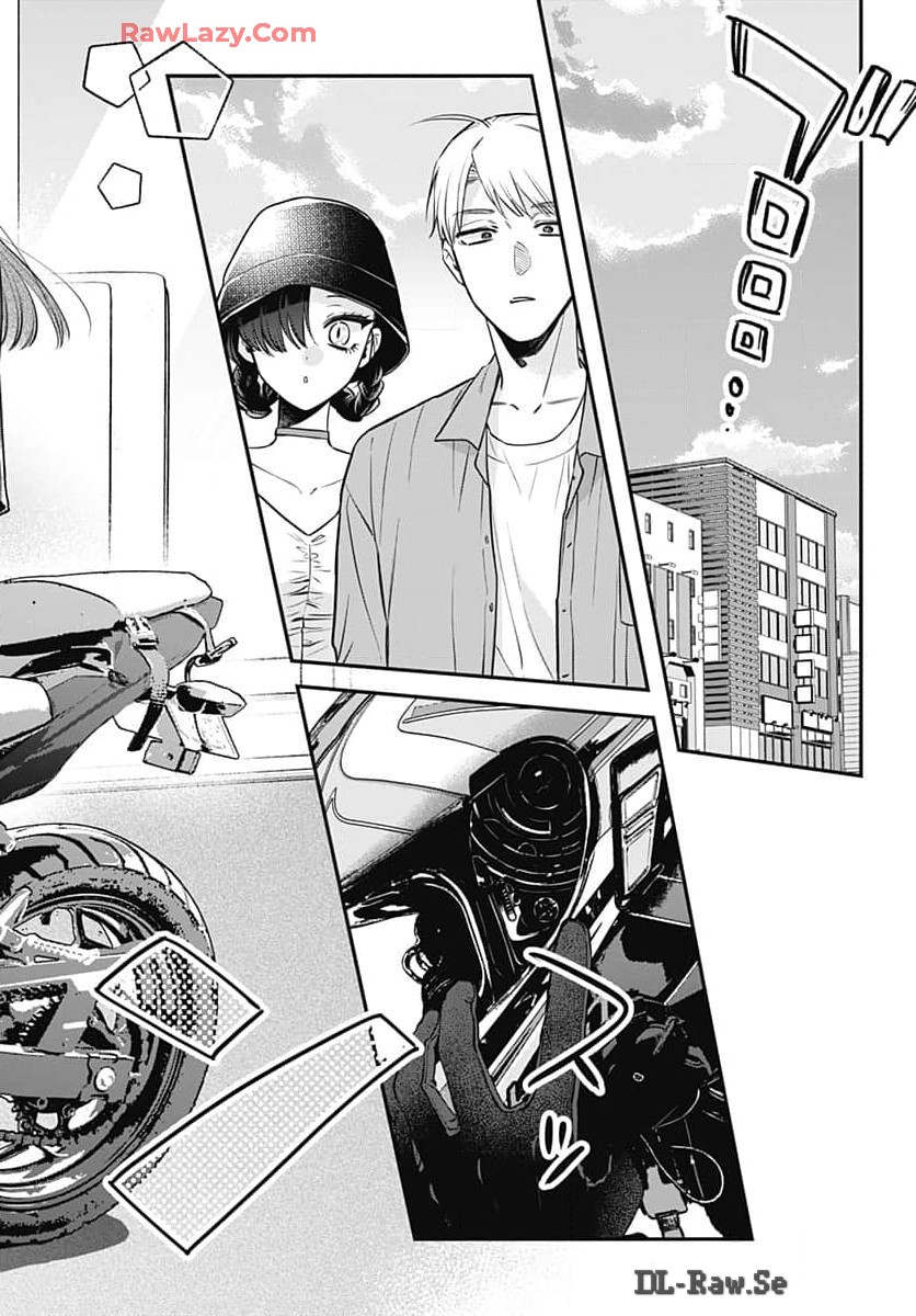 Mi-chan wa Kawaretai Chapter 17 page 24 - nihonkuni.com