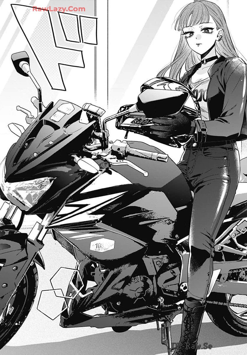 Mi-chan wa Kawaretai Chapter 17 page 25 - nihonkuni.com