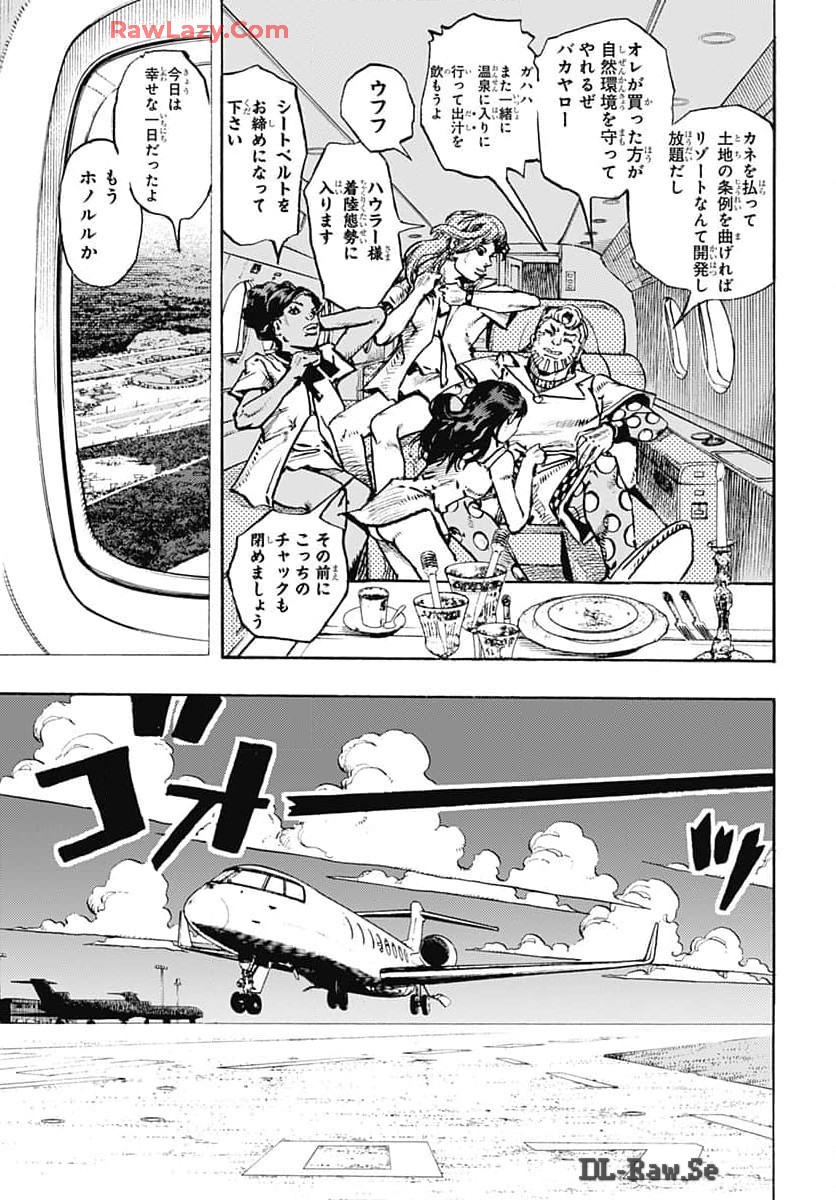 JoJo no Kimyou na Bouken Part 9: The JOJOLands Chap 17 - Pic 5