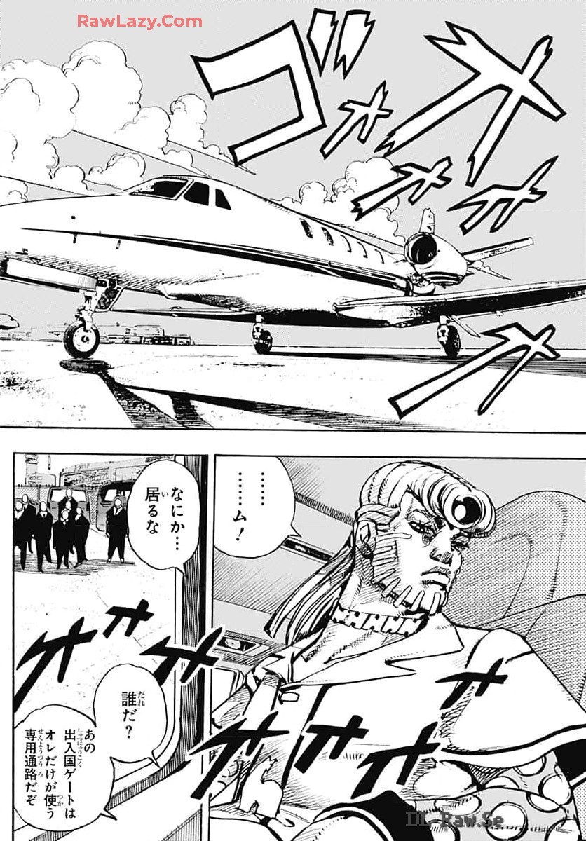 JoJo no Kimyou na Bouken Part 9: The JOJOLands Chap 17 - Pic 6