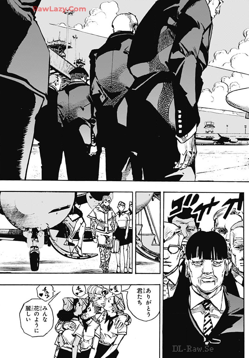 JoJo no Kimyou na Bouken Part 9: The JOJOLands Chap 17 - Pic 7