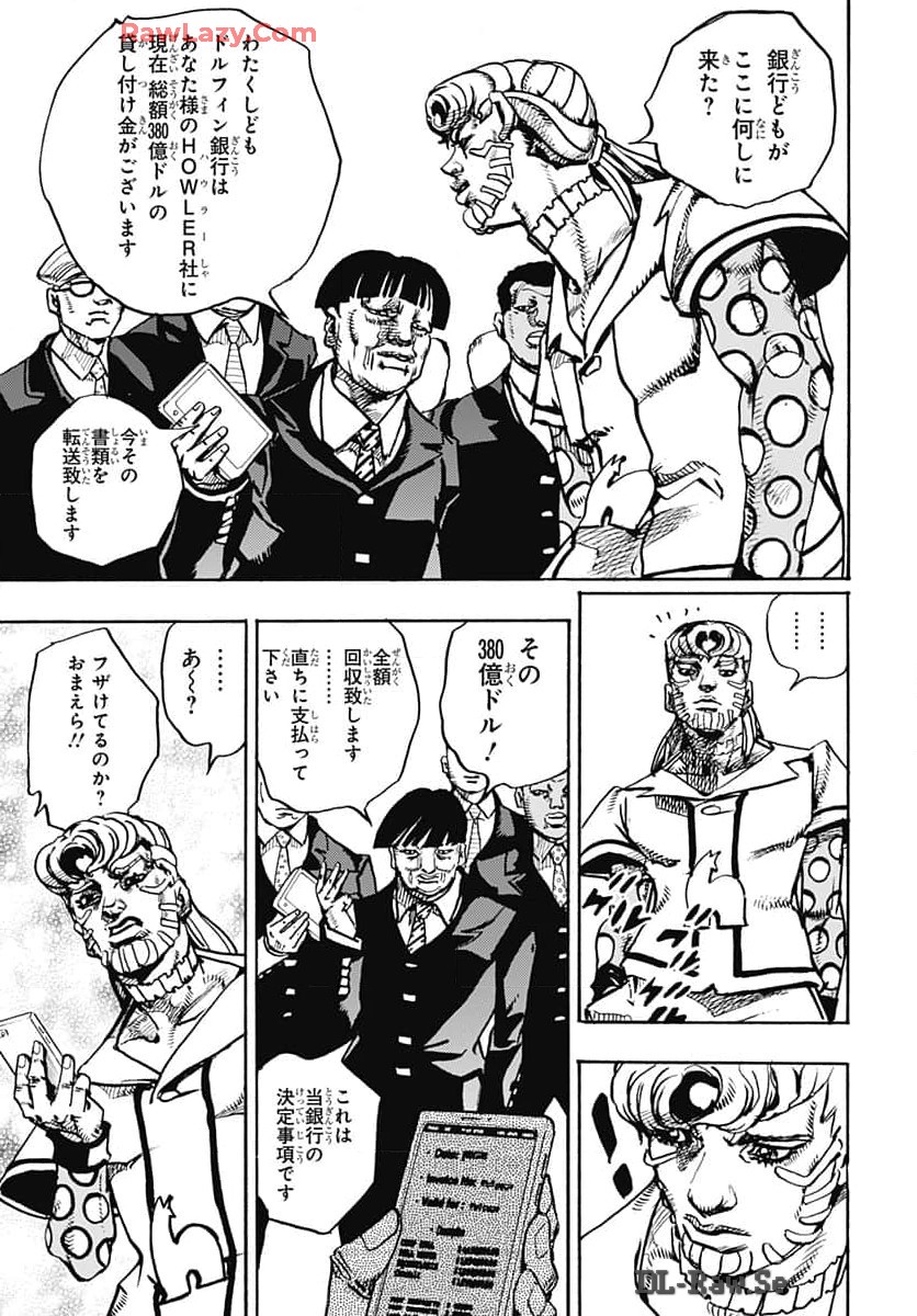 JoJo no Kimyou na Bouken Part 9: The JOJOLands Chap 17 - Pic 11