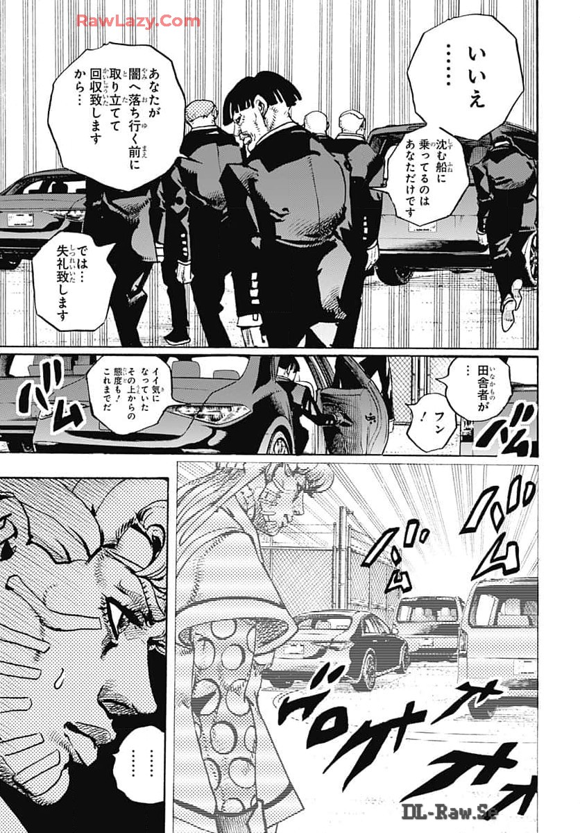 JoJo no Kimyou na Bouken Part 9: The JOJOLands Chap 17 - Pic 13