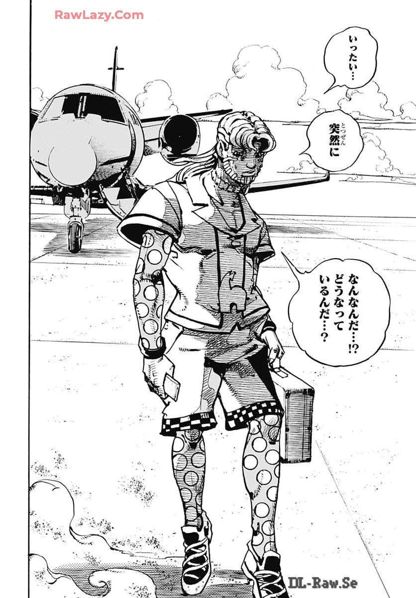 JoJo no Kimyou na Bouken Part 9: The JOJOLands Chap 17 - Pic 14