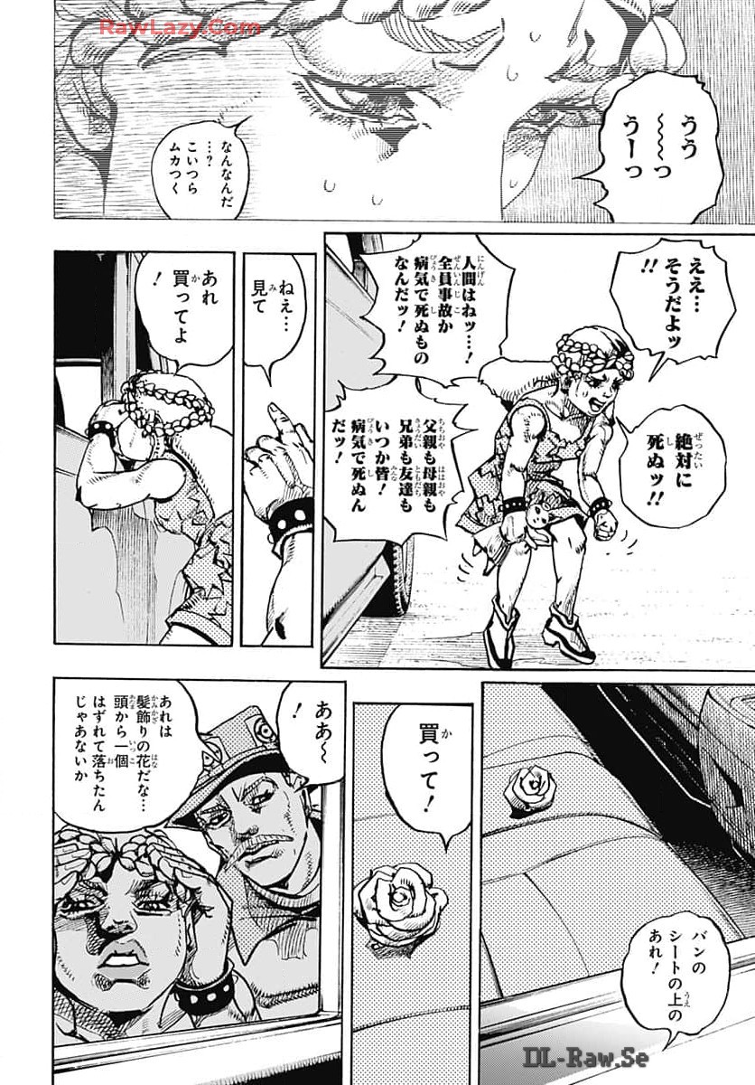 JoJo no Kimyou na Bouken Part 9: The JOJOLands Chap 17 - Pic 20