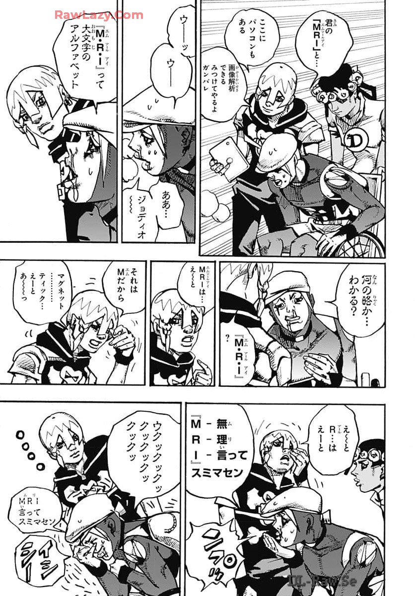 JoJo no Kimyou na Bouken Part 9: The JOJOLands Chap 17 - Pic 27