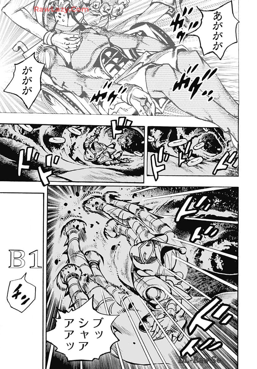 JoJo no Kimyou na Bouken Part 9: The JOJOLands Chap 17 - Pic 29