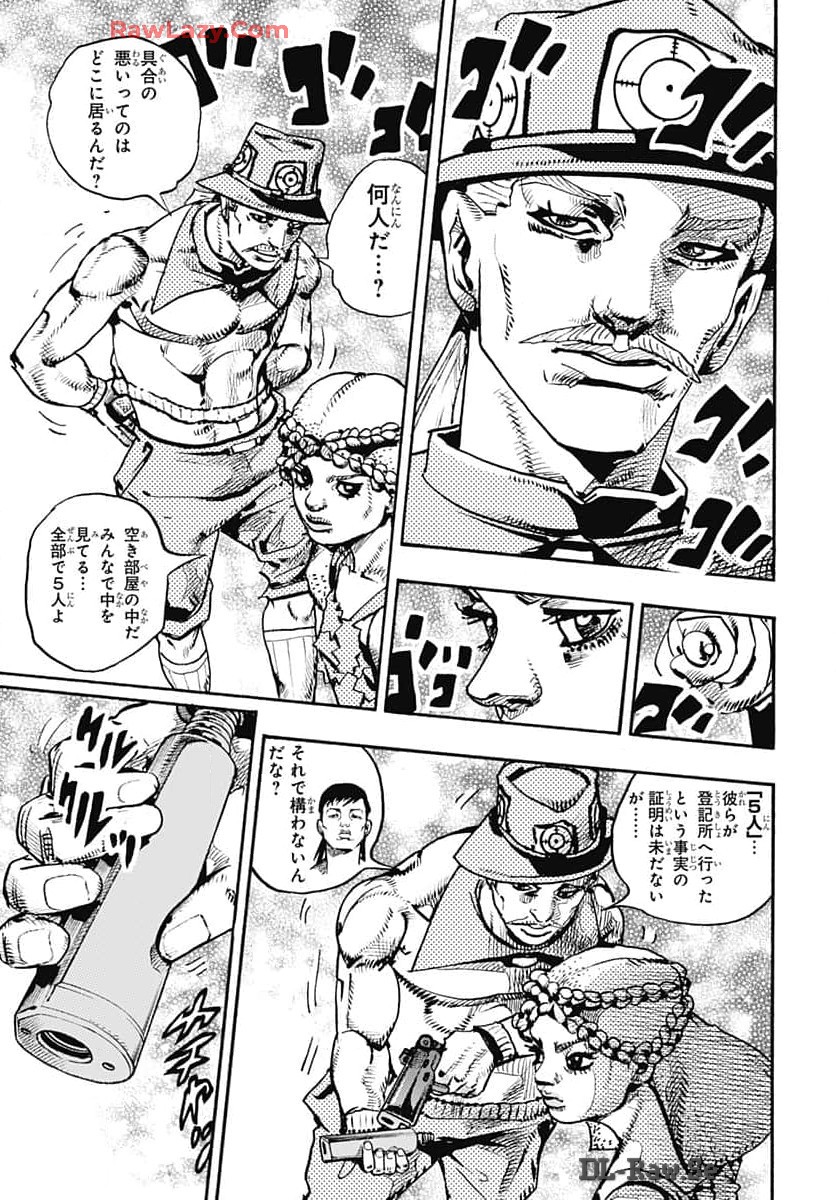 JoJo no Kimyou na Bouken Part 9: The JOJOLands Chap 17 - Pic 39