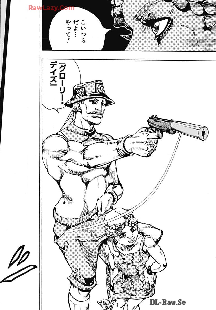 JoJo no Kimyou na Bouken Part 9: The JOJOLands Chap 17 - Pic 40